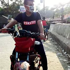 Profile picture of Akash Rahman