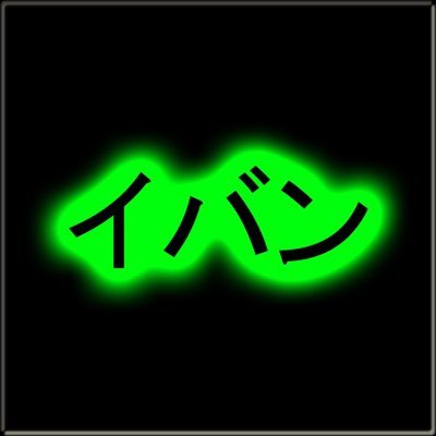 Profile picture of Gronter X.